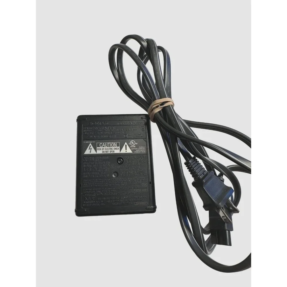 Sony Vintage Ni MH Battery Charger BC-CS2A Sku 2498
